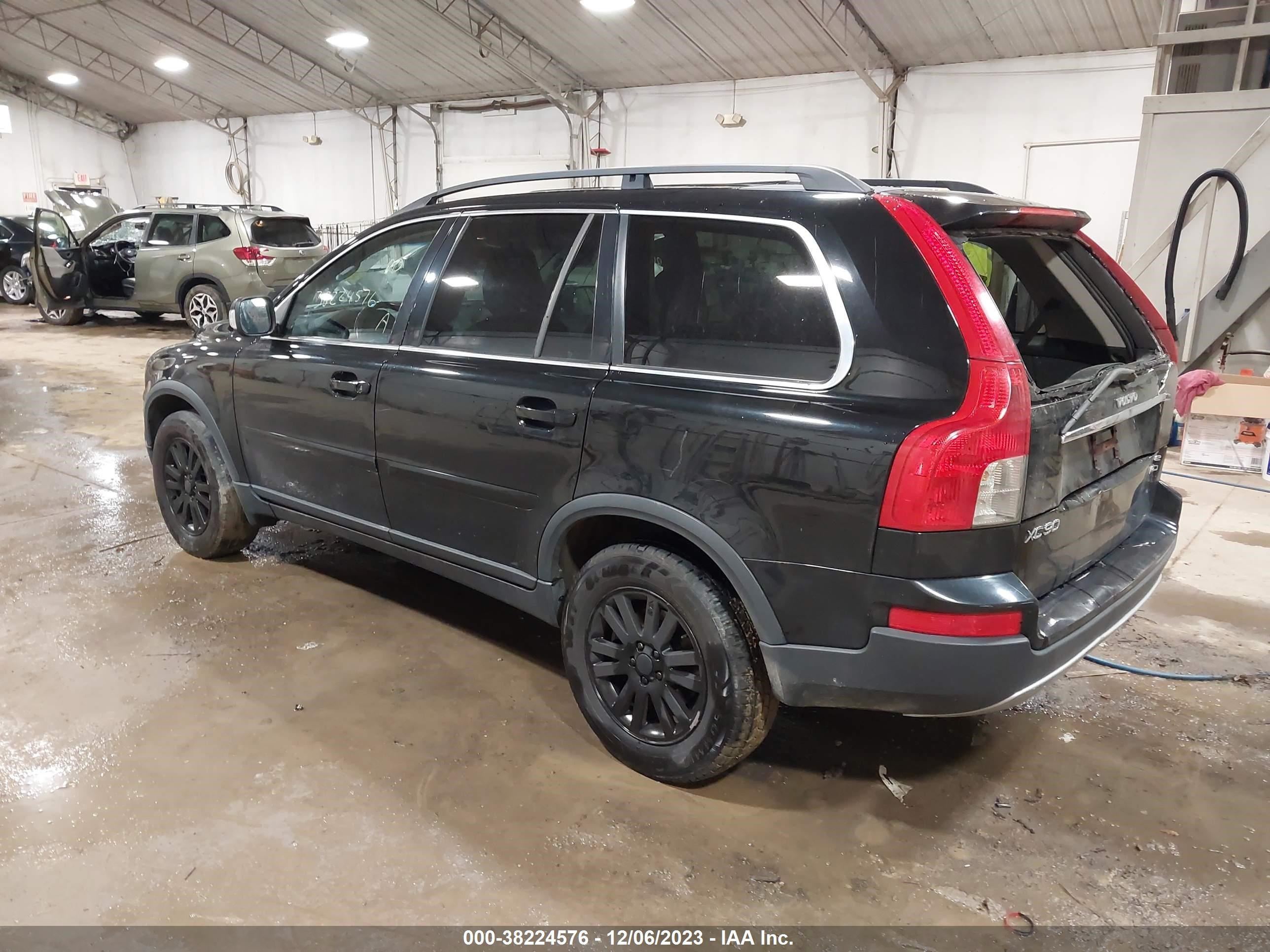 Photo 2 VIN: YV4CZ982X81479124 - VOLVO XC90 