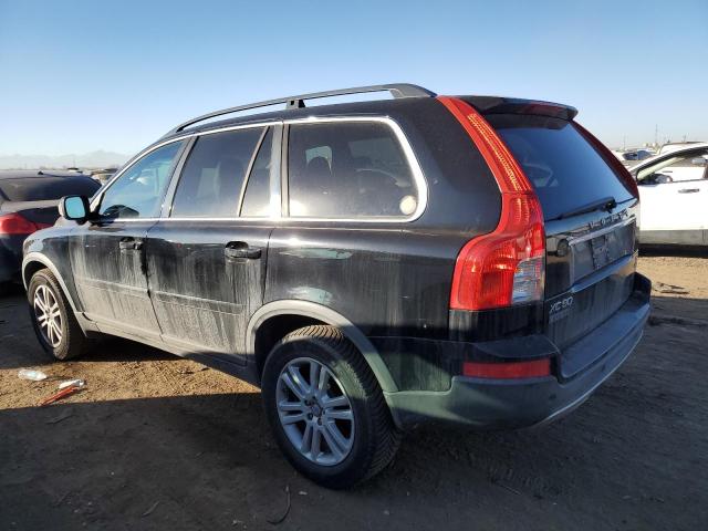 Photo 1 VIN: YV4CZ982X91523382 - VOLVO XC90 