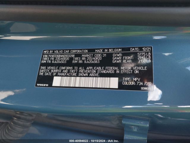 Photo 8 VIN: YV4ED3GB4N2003298 - VOLVO C40 