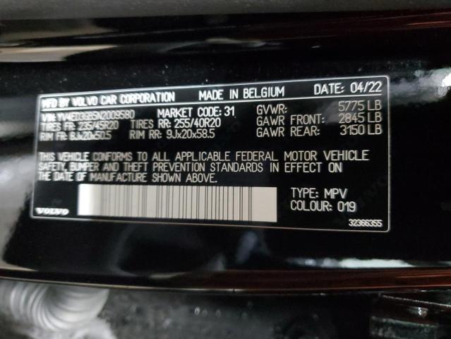 Photo 12 VIN: YV4ED3GB5N2009580 - VOLVO C40 RECHARGE 