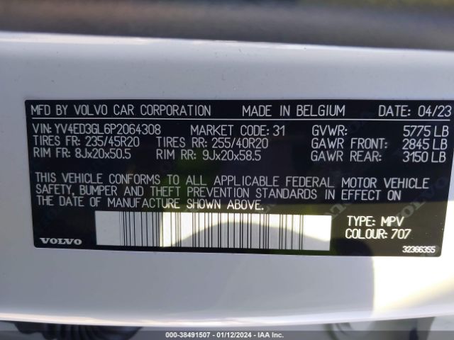 Photo 8 VIN: YV4ED3GL6P2064308 - VOLVO C40 RECHAR 