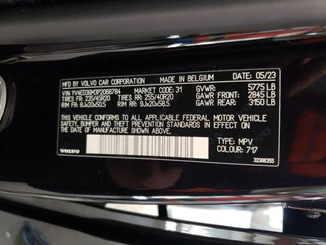 Photo 12 VIN: YV4ED3GM3P2066784 - VOLVO C40 RECHAR 