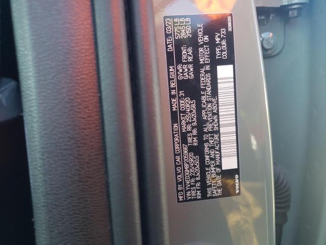 Photo 12 VIN: YV4ED3GM8P2059667 - VOLVO C40 RECHAR 