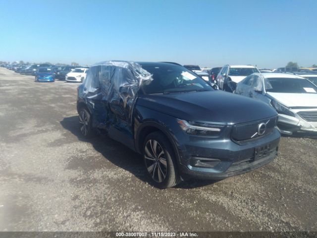 Photo 0 VIN: YV4ED3UB2N2711991 - VOLVO XC40 RECHARGE PURE 