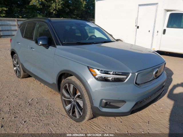 Photo 0 VIN: YV4ED3UB2N2762231 - VOLVO XC40 