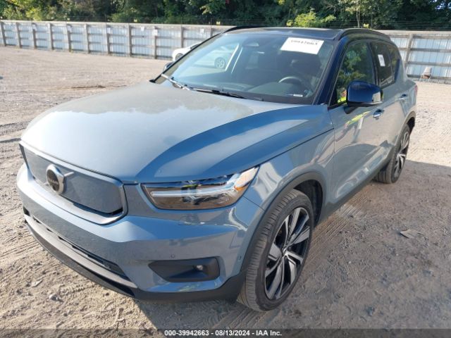 Photo 1 VIN: YV4ED3UB2N2762231 - VOLVO XC40 