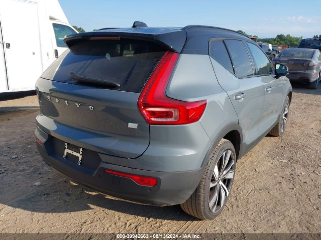 Photo 3 VIN: YV4ED3UB2N2762231 - VOLVO XC40 