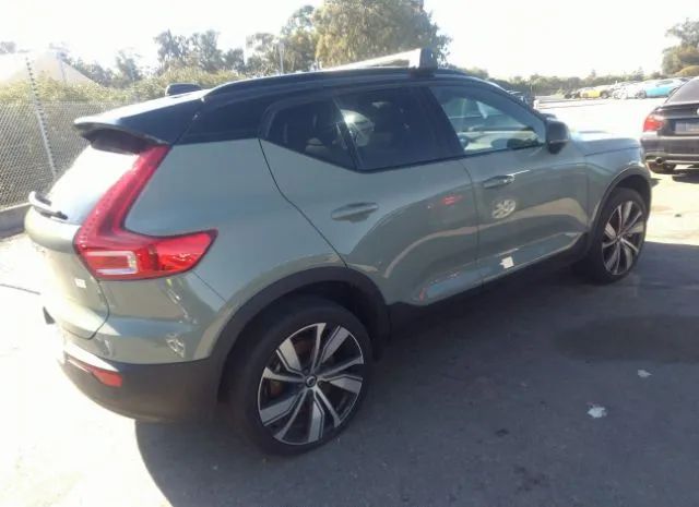 Photo 3 VIN: YV4ED3UB8N2774481 - VOLVO XC40 RECHARGE PURE 