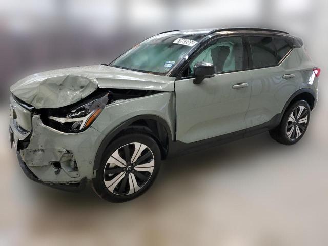 Photo 0 VIN: YV4ED3UL8P2108183 - VOLVO XC40 