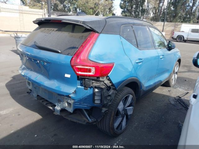 Photo 3 VIN: YV4ED3UM5P2085342 - VOLVO XC40 