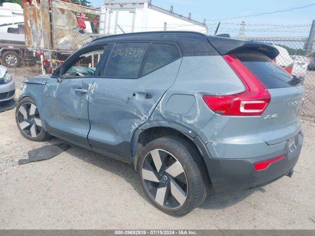 Photo 2 VIN: YV4ED3UM5P2957681 - VOLVO XC40 