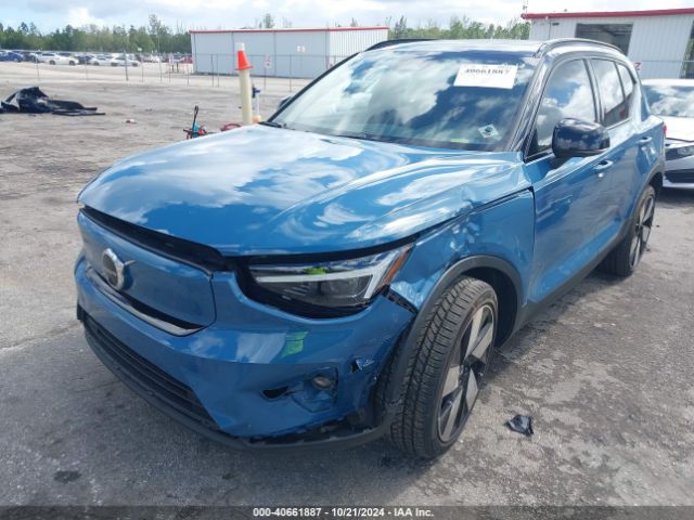 Photo 1 VIN: YV4ED3UM9P2001328 - VOLVO XC40 