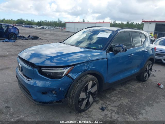 Photo 5 VIN: YV4ED3UM9P2001328 - VOLVO XC40 