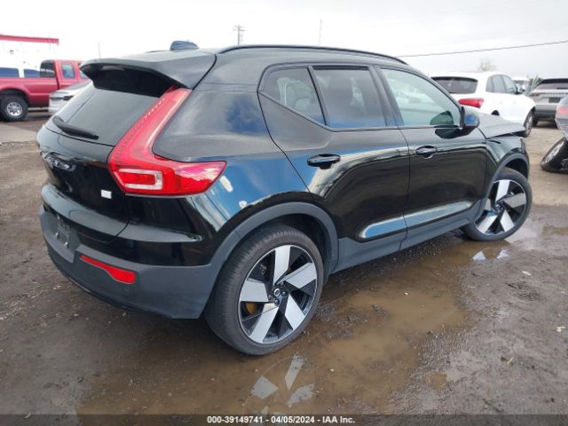 Photo 3 VIN: YV4ED3UM9P2001944 - VOLVO XC40 RECHARGE PURE ELECTRIC 