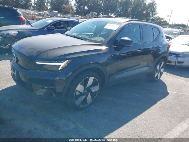 Photo 1 VIN: YV4ED3UMEP2951381 - VOLVO XC40 