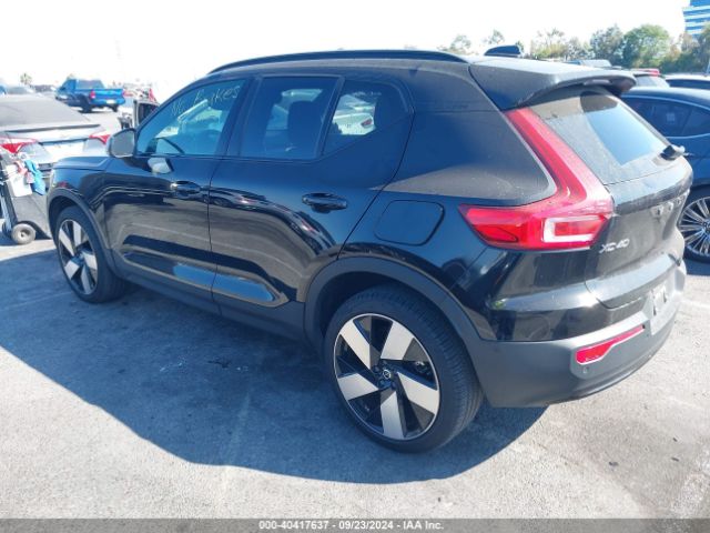 Photo 2 VIN: YV4ED3UMEP2951381 - VOLVO XC40 