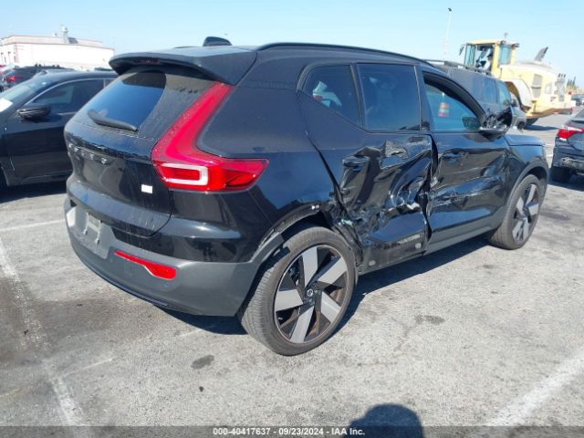 Photo 3 VIN: YV4ED3UMEP2951381 - VOLVO XC40 