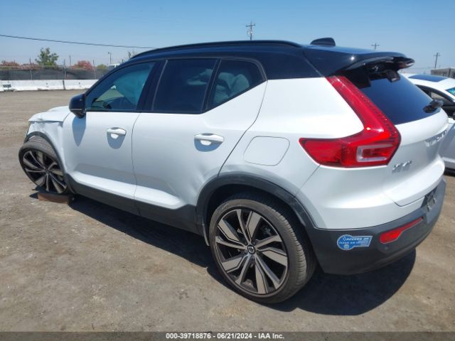 Photo 2 VIN: YV4ED3UR3M2529339 - VOLVO XC40 