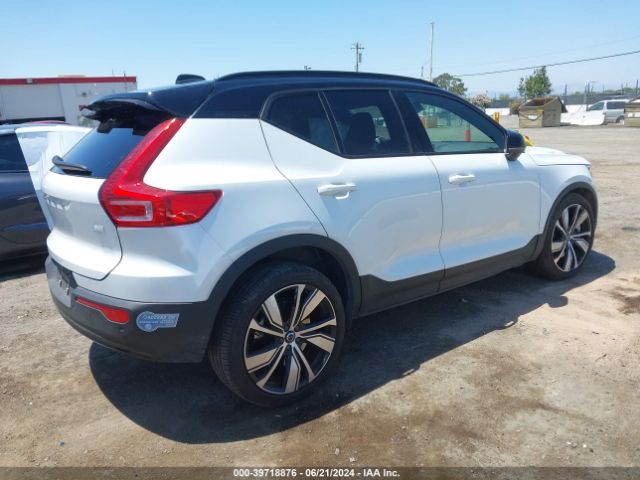 Photo 3 VIN: YV4ED3UR3M2529339 - VOLVO XC40 