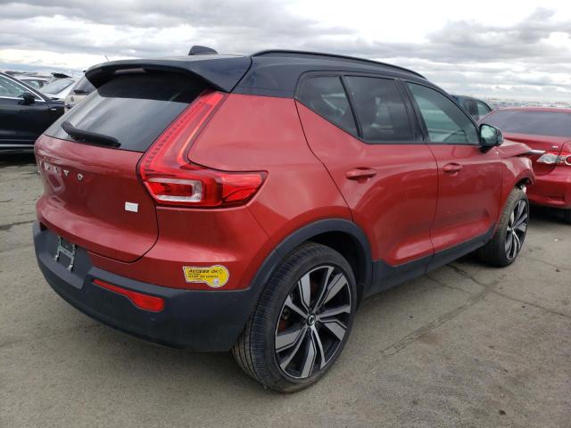 Photo 2 VIN: YV4ED3UR4N2717241 - VOLVO XC40 P8 RE 