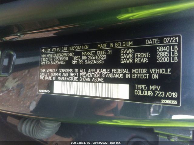 Photo 8 VIN: YV4ED3UR6N2653283 - VOLVO XC40 RECHARGE PURE 