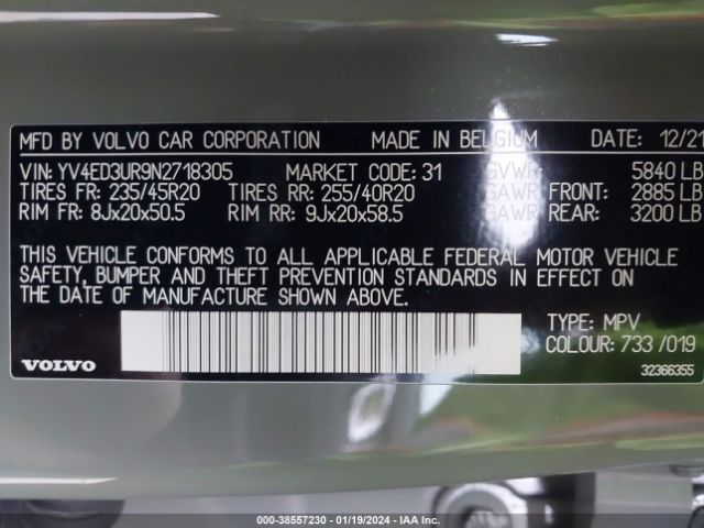 Photo 8 VIN: YV4ED3UR9N2718305 - VOLVO XC40 RECHARGE PURE ELECTRIC 