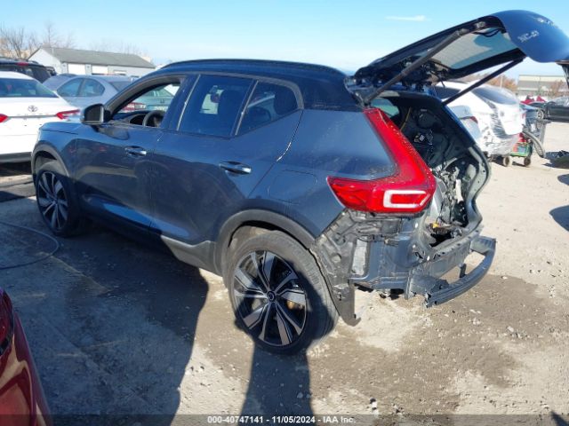 Photo 2 VIN: YV4ED3UR9N2772378 - VOLVO XC40 