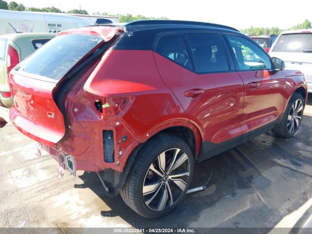 Photo 3 VIN: YV4ED3URXN2704896 - VOLVO XC40 RECHARGE PURE ELECTRIC 