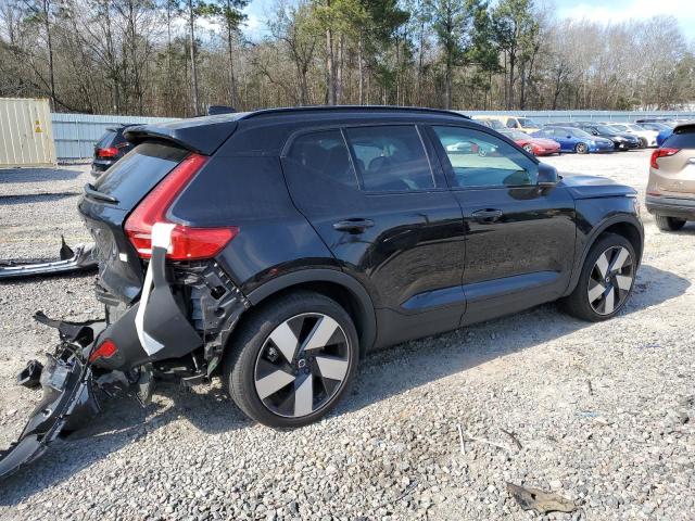 Photo 2 VIN: YV4ED3UW2P2923604 - VOLVO XC40 