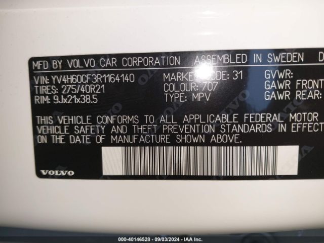 Photo 8 VIN: YV4H60CF3R1164140 - VOLVO XC90 