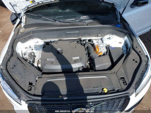 Photo 9 VIN: YV4H60CX7P1997848 - VOLVO XC90 RECHARGE PLUG-IN HYBRID 