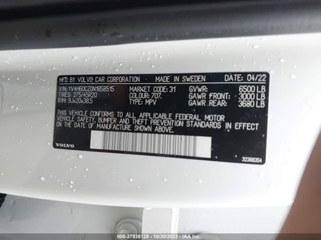 Photo 8 VIN: YV4H60CZ0N1858515 - VOLVO XC90 RECHARGE 