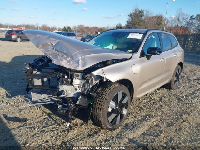 Photo 1 VIN: YV4H60DL7R1865056 - VOLVO XC60 