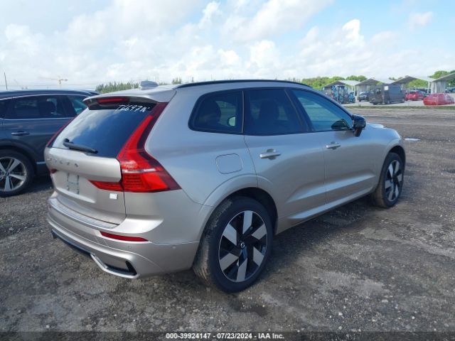 Photo 3 VIN: YV4H60DL9R1896826 - VOLVO XC60 