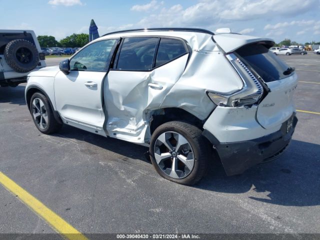 Photo 2 VIN: YV4K92HM2P2045678 - VOLVO XC40 ULTIM 