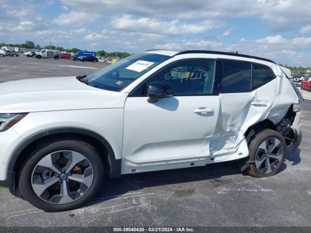 Photo 5 VIN: YV4K92HM2P2045678 - VOLVO XC40 ULTIM 