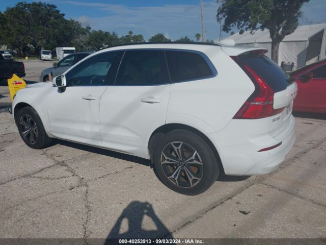 Photo 2 VIN: YV4L12DK1N1074365 - VOLVO XC60 