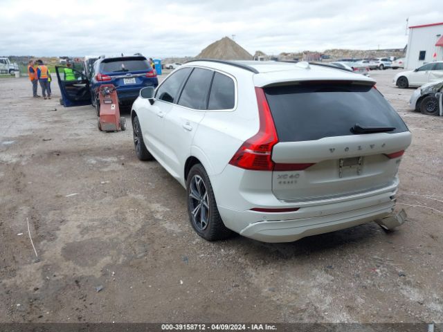 Photo 2 VIN: YV4L12DK7N1940179 - VOLVO XC60 