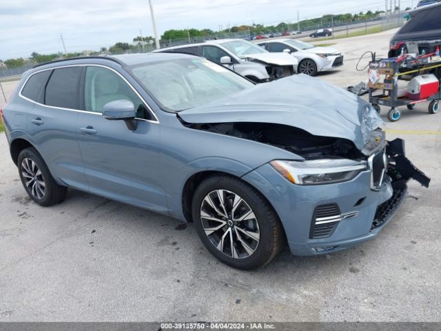 Photo 0 VIN: YV4L12DK8P1333694 - VOLVO XC60 