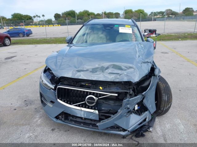 Photo 5 VIN: YV4L12DK8P1333694 - VOLVO XC60 