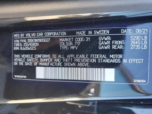 Photo 12 VIN: YV4L12DK9N1905627 - VOLVO XC60 B5 MO 