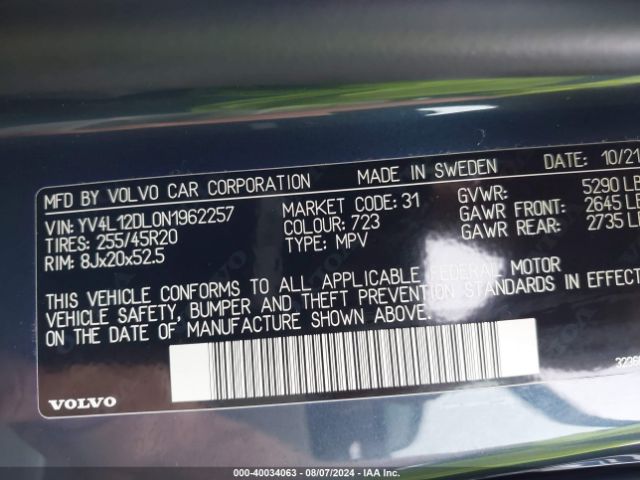 Photo 8 VIN: YV4L12DL0N1962257 - VOLVO XC60 