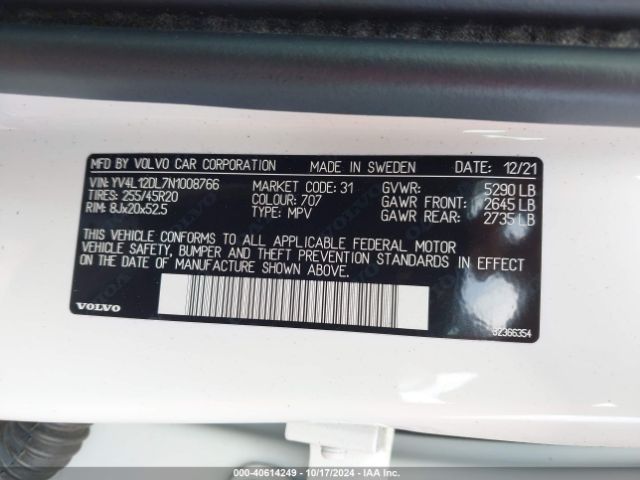 Photo 8 VIN: YV4L12DL7N1008766 - VOLVO XC60 