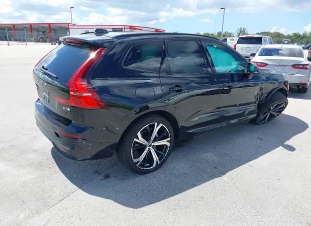 Photo 3 VIN: YV4L12DM5N1074239 - VOLVO XC60 