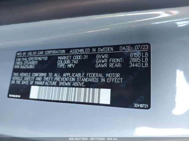 Photo 8 VIN: YV4L12PE7R1167113 - VOLVO XC90 