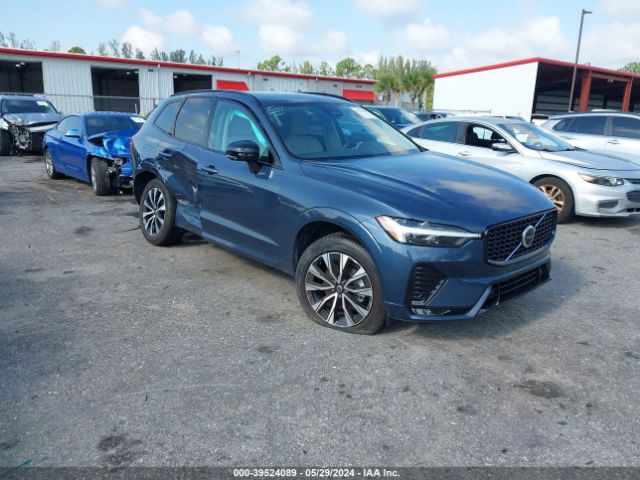 Photo 0 VIN: YV4L12RK1R1740042 - VOLVO XC60 