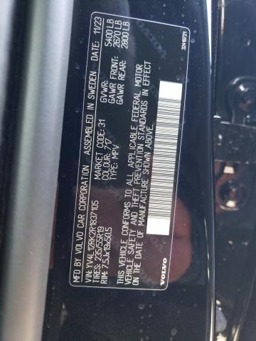 Photo 11 VIN: YV4L12RK2R1837105 - VOLVO XC60 CORE 