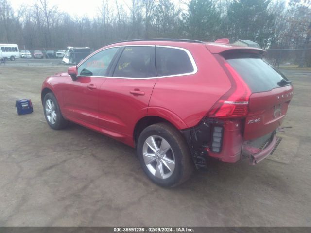 Photo 2 VIN: YV4L12RK4N1060310 - VOLVO XC60 