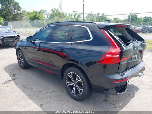 Photo 2 VIN: YV4L12RK4N1945235 - VOLVO XC60 