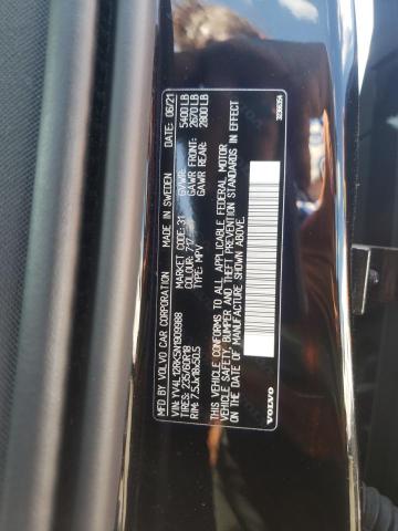 Photo 11 VIN: YV4L12RK5N1909988 - VOLVO XC60 B5 MO 